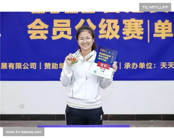 分级赛体系成功关键：公平性吸引全龄参与